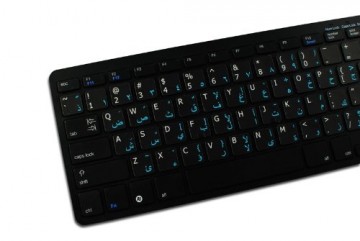 Arabisch Sticker (15mm X 15mm)