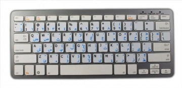 Arabisch Sticker (15mm X 15mm)