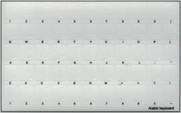 Arabisch wit 1006 17000002