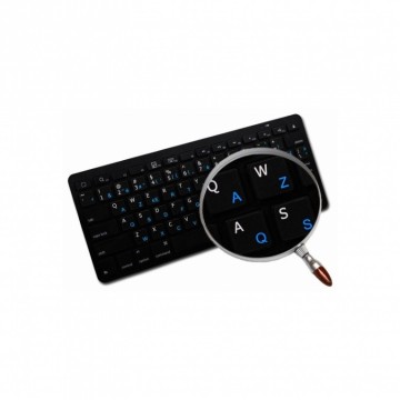 Qwerty - Azerty 14 X 14