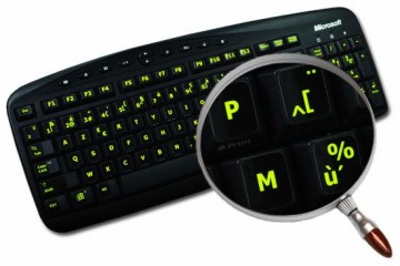 Azerty Lichtgevend (Belgisch)