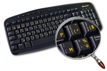 Azerty Transparant Geel (Belgisch)