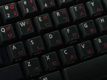 Koreaans rood op zwarte toetsenbord