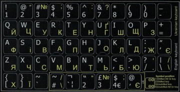 Oekraiens  nt 11 x 13 zwart000002 0