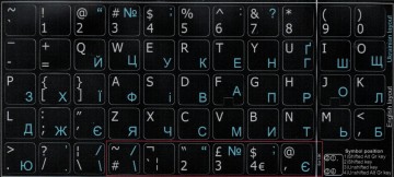 Oekrains nt 14x14 zwart000072 0