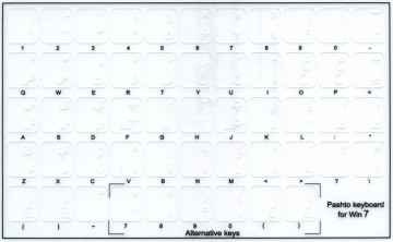 Pashto Transparant Win7 & Vista