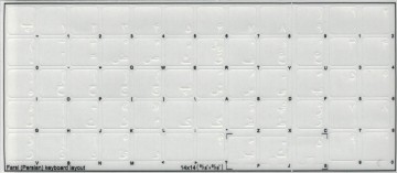 Perzisch transparant 14x14 wit