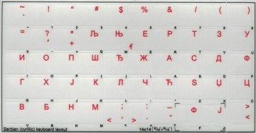 Servisch tr rood 14x14 000047 0