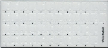 Wit transparant full